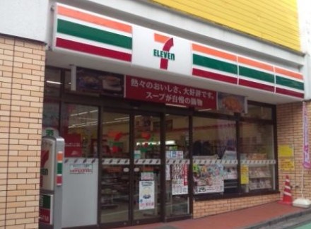 コンビニ　セブンイレブン代々木参宮橋店（コンビニ）まで488m