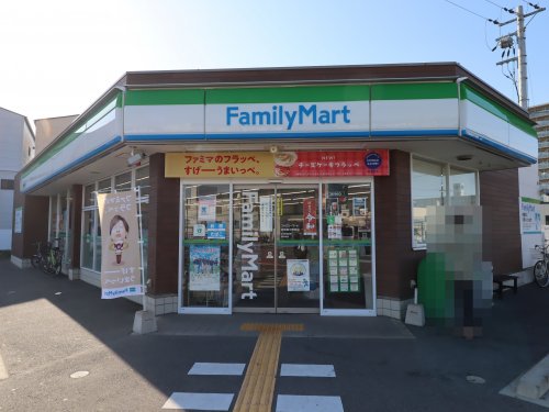 コンビニ　ファミリーマート　四條畷中野西店（コンビニ）まで212m
