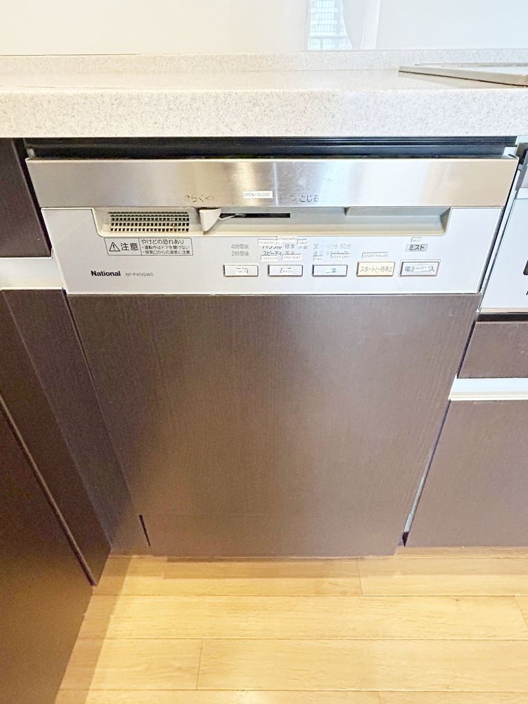 その他設備　食器洗浄乾燥機
