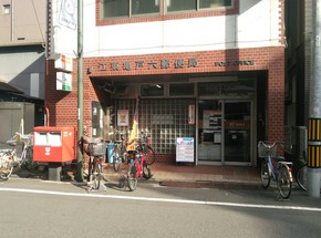 郵便局　江東亀戸六郵便局（郵便局）まで596m