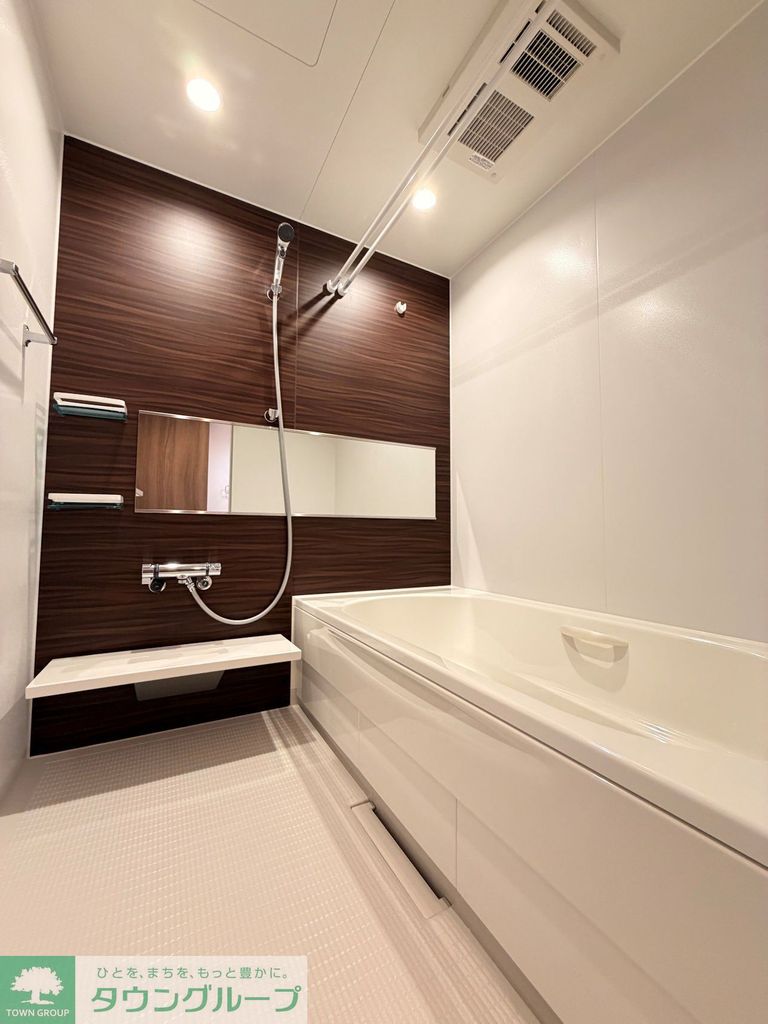 バス・シャワールーム