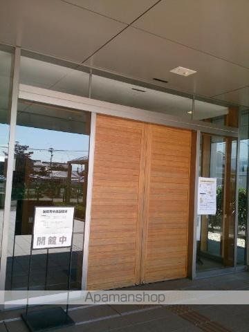 その他　越前市中央図書館（その他）まで806m