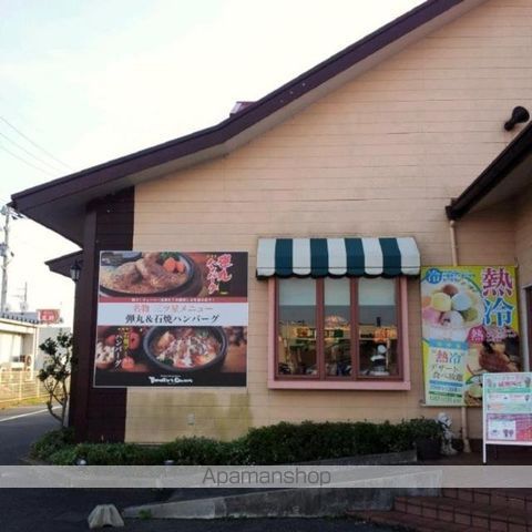 その他　トマト＆オニオン武生シピィ店（その他）まで2035m