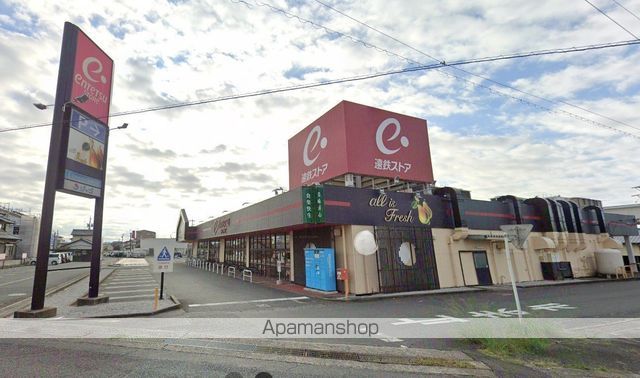 スーパー　遠鉄ストア竜洋店（スーパー）まで1313m
