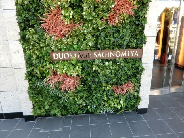 エントランス　★お問い合わせはタウンハウジングまで★