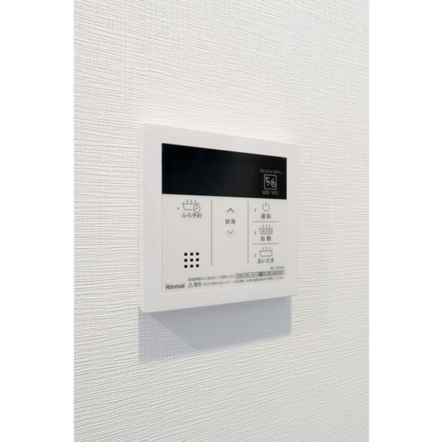 その他設備　☆設備充実☆