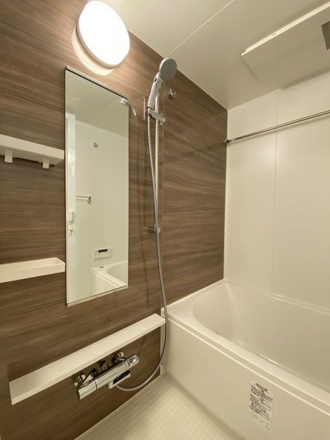 バス・シャワールーム