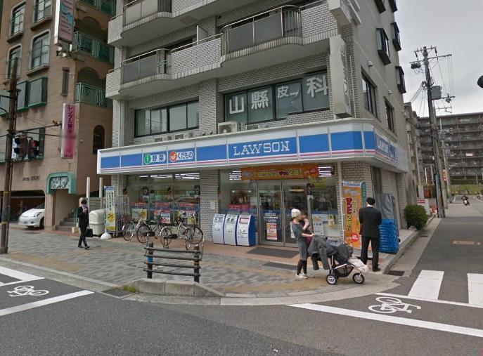 コンビニ　ローソン津門大塚町店（コンビニ）まで550m