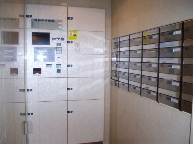 その他共有部分　宅配ボックス完備