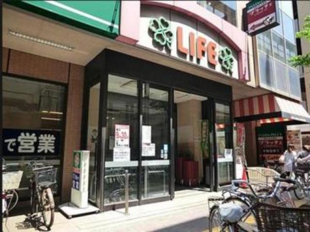 スーパー　ライフ幡ヶ谷店（スーパー）まで82m