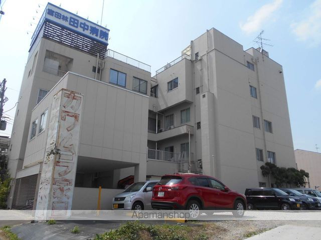 病院　田中病院（病院）まで618m