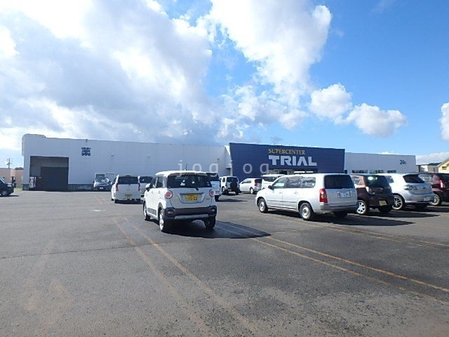 ショッピングセンター　スーパーセンタートライアル千歳清流店（ショッピングセンター）まで711m