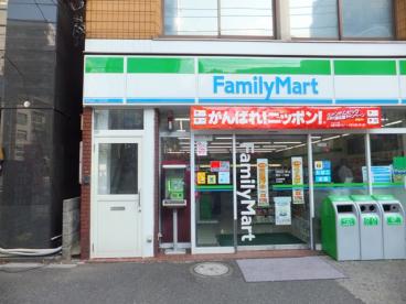 コンビニ　ファミリーマート 牡丹三丁目店（コンビニ）まで378m
