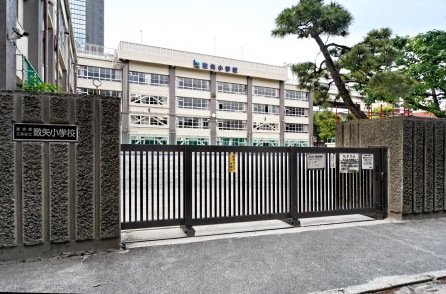 小学校　江東区立数矢小学校（小学校）まで377m