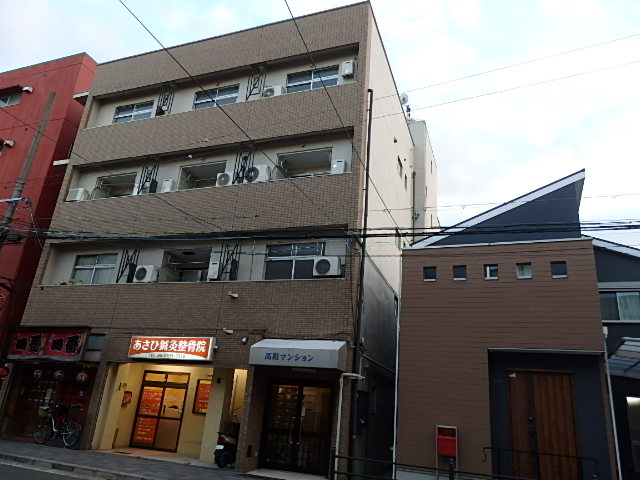 高殿マンションの外観写真