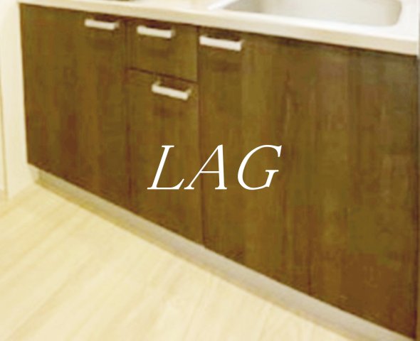 収納　キッチン収納です。