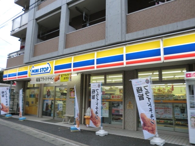 コンビニ　ミニストップ生田駅南口店（コンビニ）まで466m