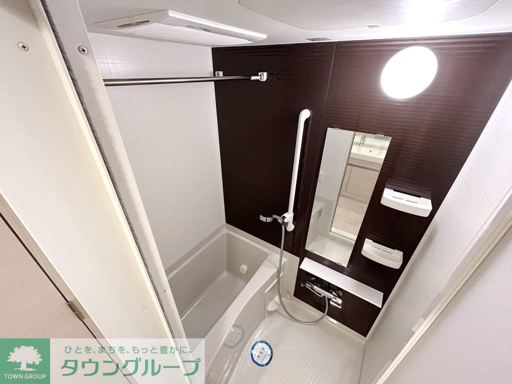 バス・シャワールーム　設備