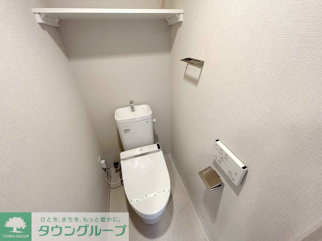 トイレ　トイレ