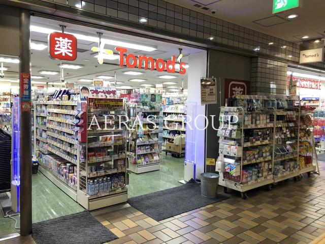 ドラックストア　トモズ 神谷町店（ドラッグストア）まで671m