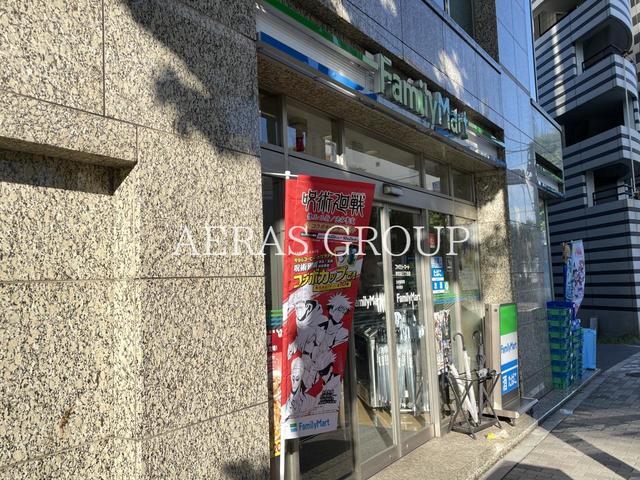 コンビニ　ファミリーマート 神宮前三丁目店（コンビニ）まで85m