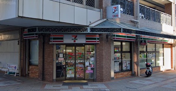 コンビニ　セブン－イレブン　芦屋駅北口店（コンビニ）まで190m