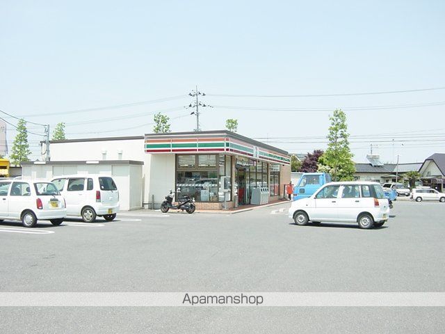 その他　セブンイレブン郡山大槻店（その他）まで480m