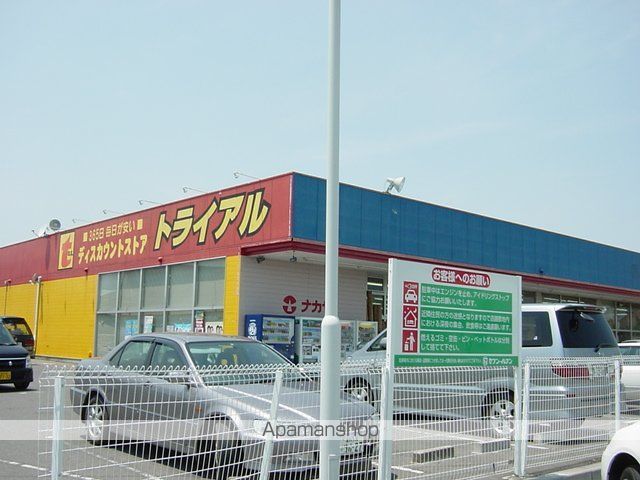 その他　トライアル（その他）まで1000m