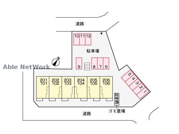 その他　その他