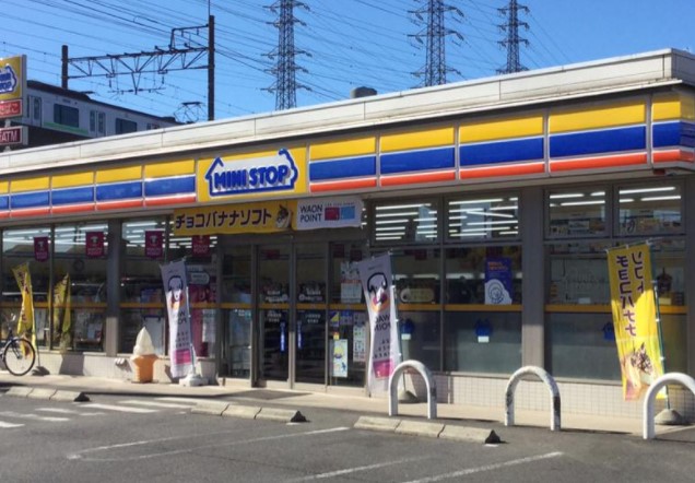 コンビニ　ミニストップ 東橋本2丁目店（コンビニ）まで103m