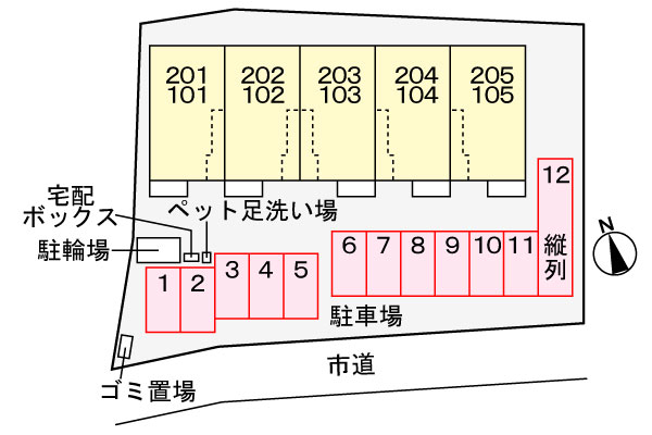 駐車場