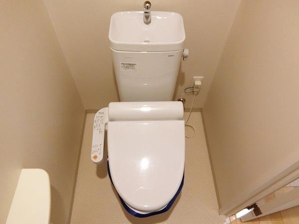 トイレ　ウォシュレット！