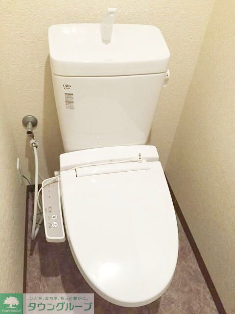 トイレ　お部屋探しは株式会社　タウンハウジング　までお気軽にお問合…