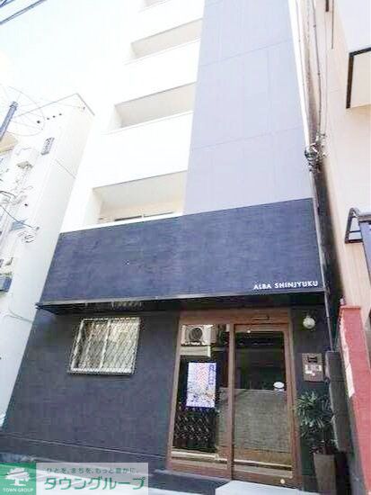 建物外観　お部屋探しは株式会社　タウンハウジング　までお気軽にお問合…