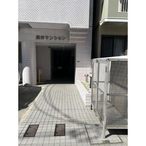 その他共有部分　共有部分
