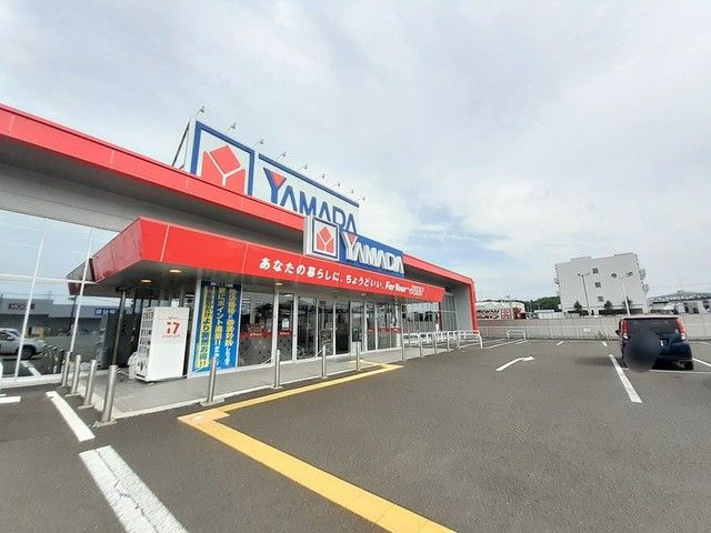 その他　ヤマダ電機テックランド塩釜店（その他）まで2194m