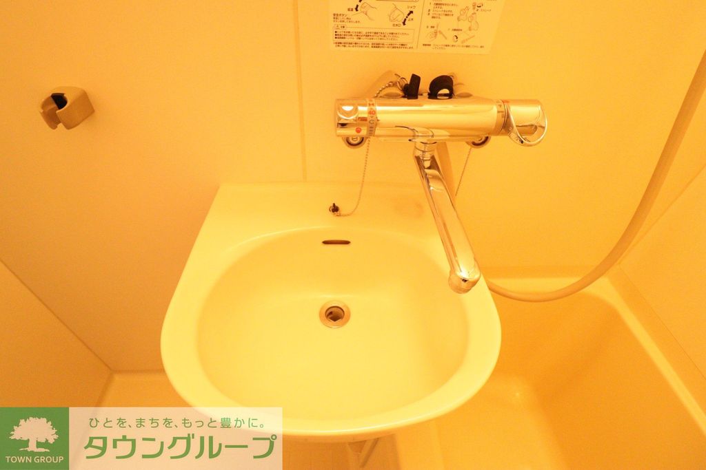 洗面設備　★お問い合わせはタウンハウジングまで★