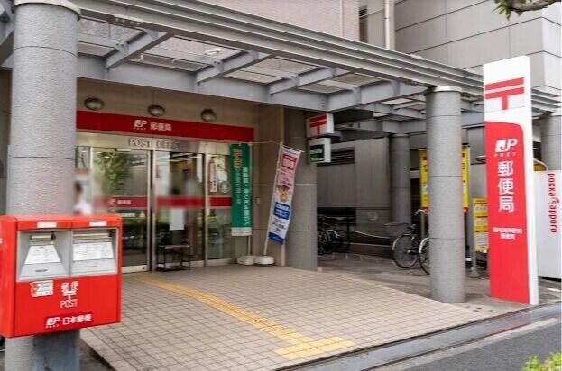 郵便局　稲毛海岸駅前郵便局（郵便局）まで531m