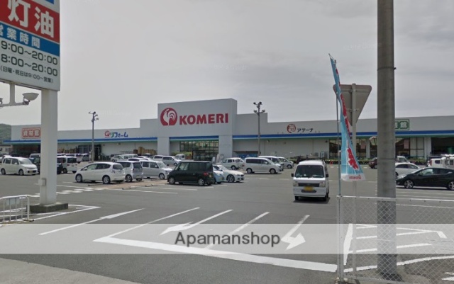 その他　コメリホームセンター真備店（その他）まで560m