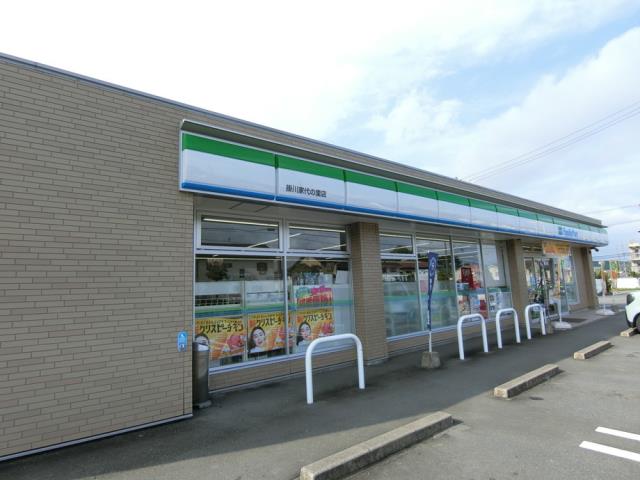 コンビニ　ファミリーマート（コンビニ）まで1175m