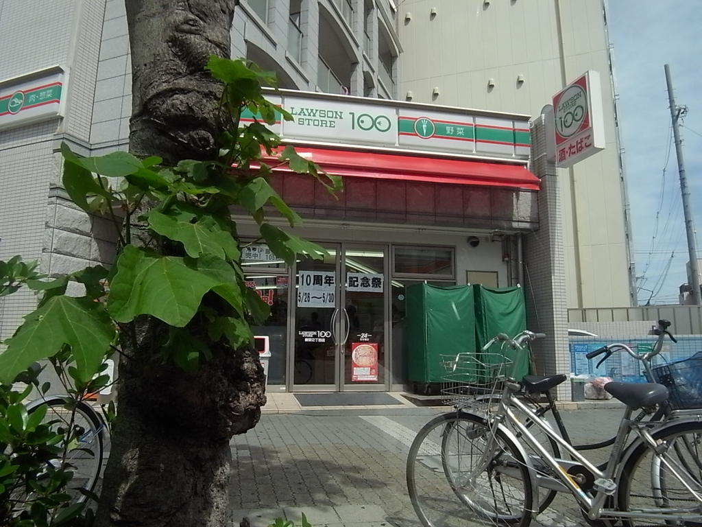 コンビニ　ローソン100新栄 (コンビニ)（コンビニ）まで30m