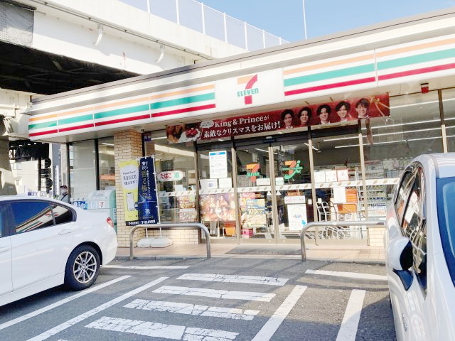 コンビニ　セブンイレブン横浜神奈川２丁目店（コンビニ）まで450m