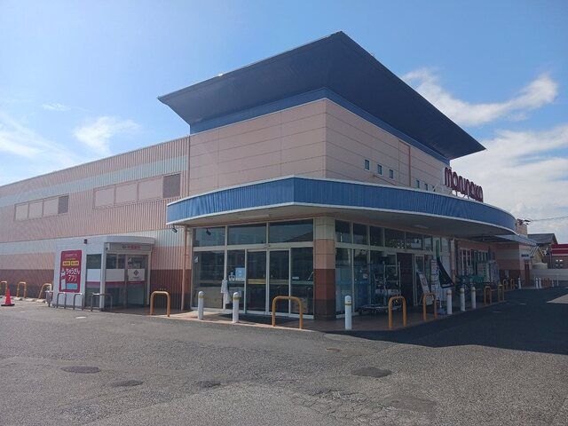 スーパー　マルナカ中庄店（スーパー）まで1000m