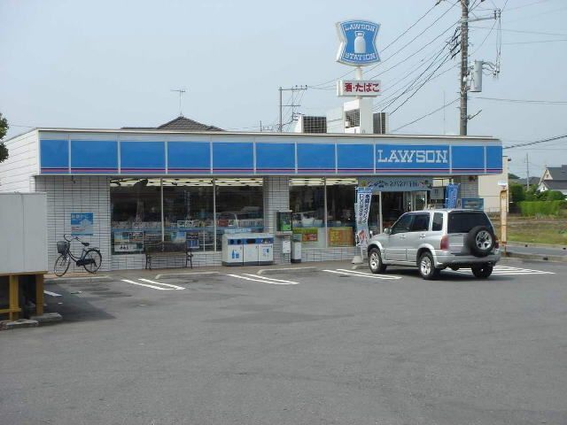 コンビニ　ローソン水戸見川三丁目店（コンビニ）まで350m