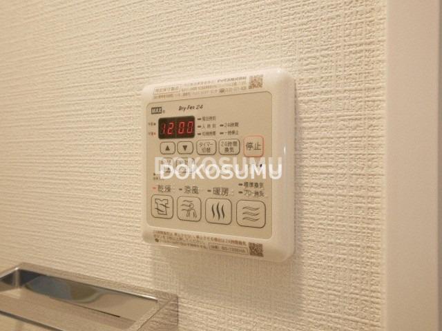 その他設備　日々の暮らしをより快適に。利便性を高める先進の設備。