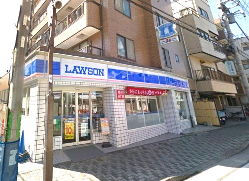 スーパー　ローソン 鶴見仲通一丁目店（スーパー）まで262m