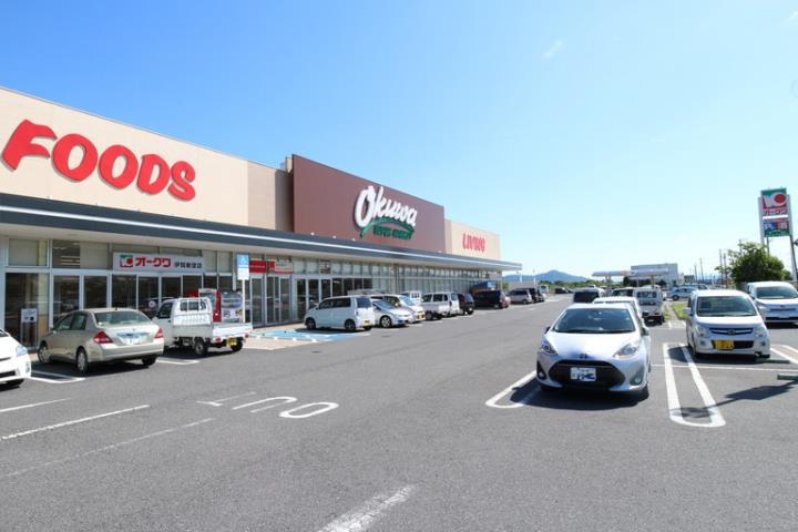 スーパー　オークワ伊賀新堂店（スーパー）まで679m