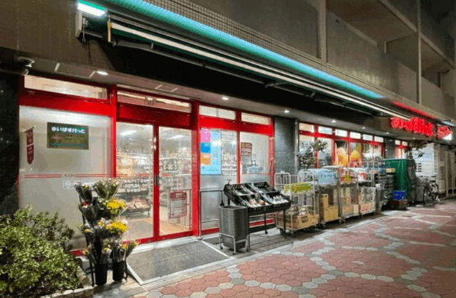 スーパー　まいばすけっと江東亀戸６丁目店（スーパー）まで103m