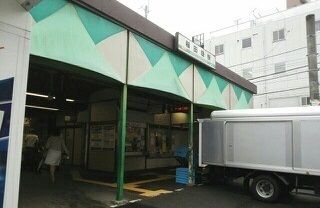 その他　南武線 稲田堤駅（その他）まで800m