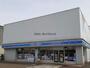 コンビニ　ローソン長岡幸町店（コンビニ）まで674m